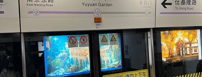Yuyuan Garden Metro Station is one of Shanghai Misc..