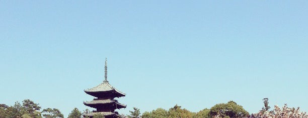仁和寺 is one of Kyoto to do.