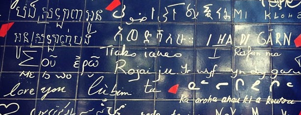 Die Mauer der "Ich liebe dich" is one of paris.