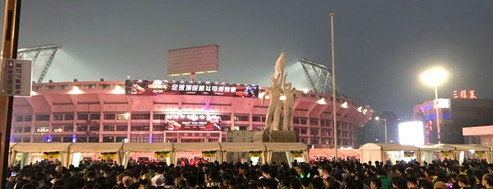 Workers Stadium is one of Beijing.