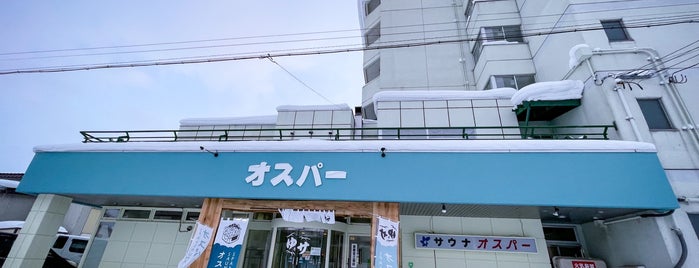オスパーコート宮前 is one of 出張ホテル.