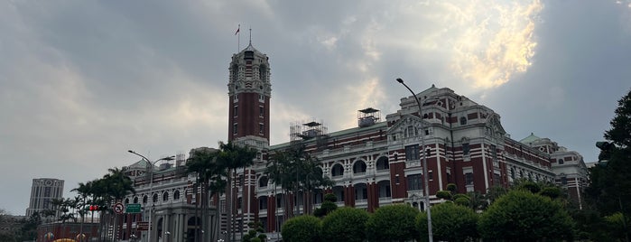 Office of the President, Republic of China (Taiwan) is one of Taipei Travel - 台北旅行.