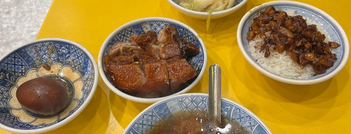 小王煮瓜 is one of Lugares favoritos de Dan.