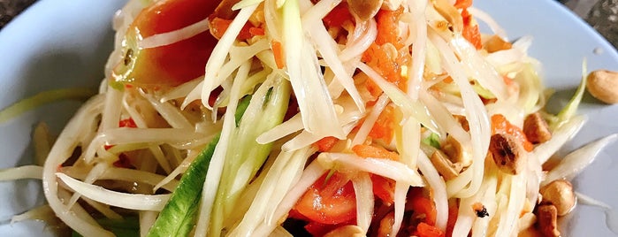 ส้มตำป้ามาลี is one of Top picks for Thai Restaurants.