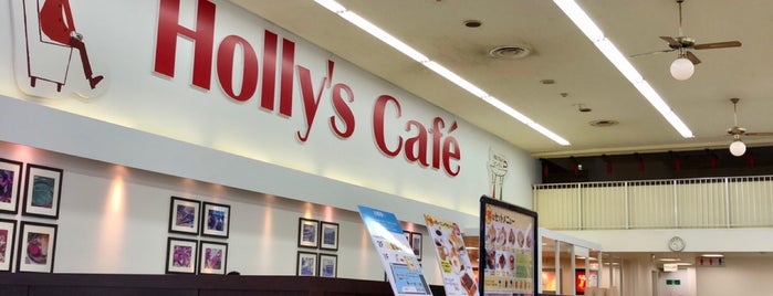 Holly's cafe 淀屋橋東店 is one of 充電設備あり?(未確認).