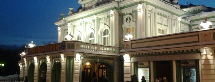Омский государственный академический театр драмы is one of สถานที่ที่ Алиса ถูกใจ.