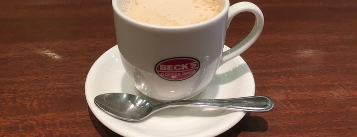 BECK'S COFFEE SHOP 鎌倉店 is one of Coffee shop.