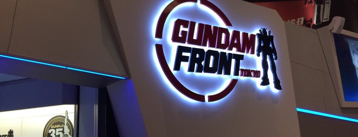 Gundam Front Tokyo is one of Japan 2017.