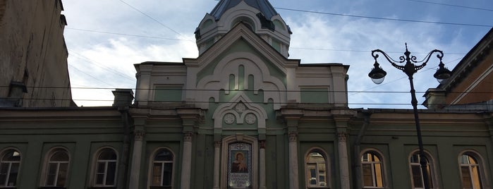 Подворье Коневского Мужского Монастыря is one of Православный Петербург/Orthodox Church in St. Pete.
