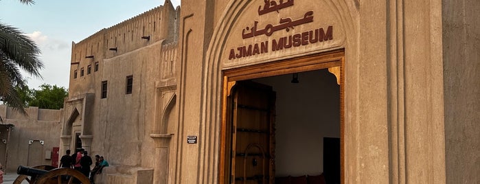 Ajman Museum is one of Ajman Emirate.
