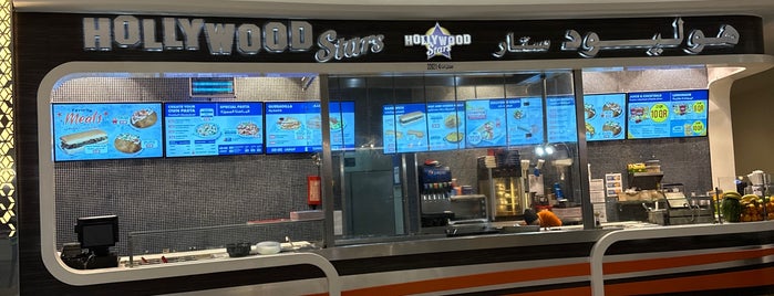 Hollywood Star is one of Doha Food Places.
