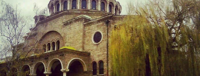 Католическа катедрала "Св. Йосиф" is one of Sofia.
