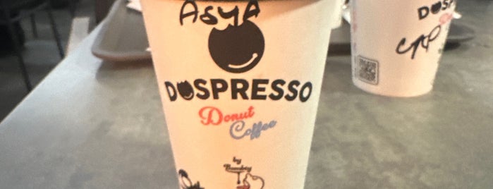 Dospresso Coffee & Donut is one of GAZİANTEP.