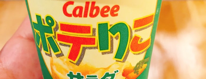 Calbee+(カルビープラス) 東京ソラマチ店 is one of Tokyo 2.