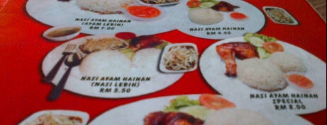 Nasi Ayam Hainan is one of Makan @ Utara #6.