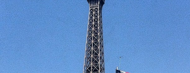 Hôtel Mercure Paris Centre Tour Eiffel is one of Paris.