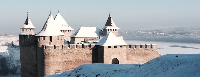 Хотинська фортеця is one of Yuliia : понравившиеся места.