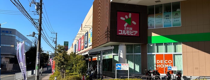 サミットストア 横浜岡野店 is one of Lugares favoritos de ぎゅ↪︎ん 🐾🦁.