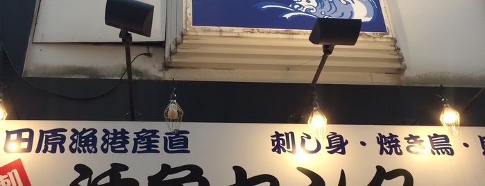 かすみや 上野本店 is one of Ueno_sanpo2.