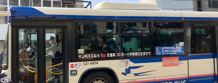 千本丸太町バス停 is one of Kyoto city bus.