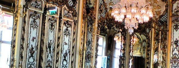 Cristal Room Baccarat is one of Paris : Musées et galeries d'art.