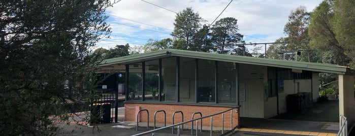 Kooyong Station is one of Melbourne Train Network.