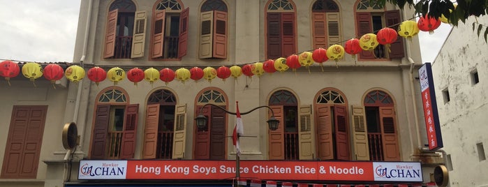 Hong Kong Soya Sauce Chicken Rice & Noodle is one of Singapore.
