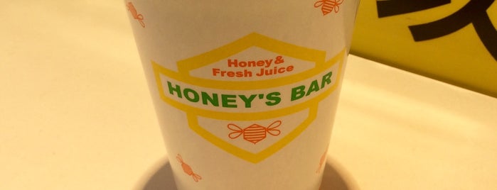 HONEY'S BAR is one of デザートショップ vol.7.