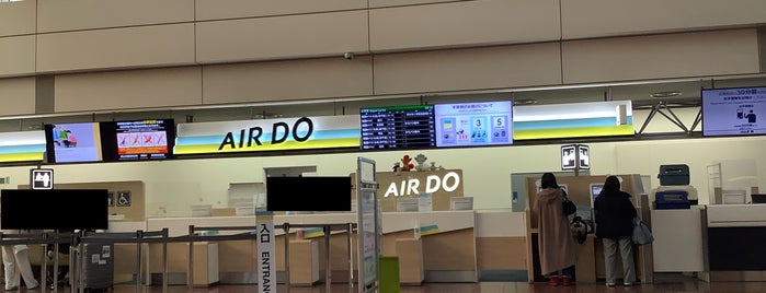 AIRDO チェックインカウンター is one of 空港　ラウンジ.
