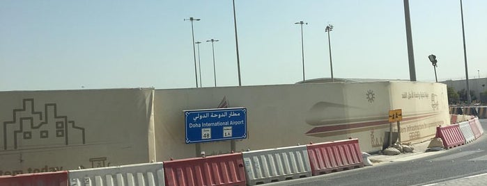 Doha International Airport - FM is one of Ezel 님이 좋아한 장소.