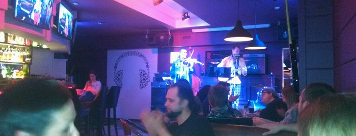 Hendrix Bar is one of Tempat yang Disimpan Аndrei.
