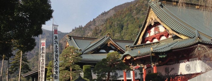 Kuon-ji Temple is one of Lieux qui ont plu à Masahiro.