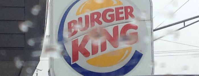 Burger King is one of Locais curtidos por Caroline 🍀💫🦄💫🍀.