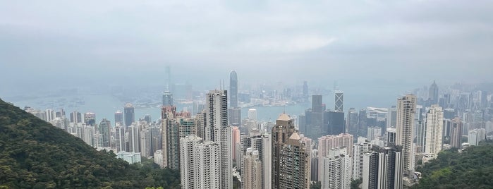 太平山獅子亭 is one of Hong Kong.