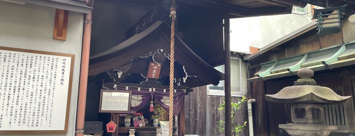 神明地蔵 is one of 京都府中京区2.