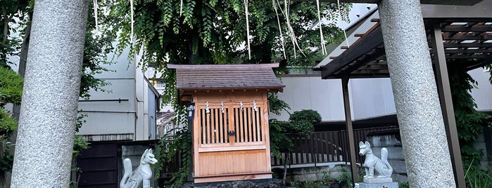 海運稲荷神社 is one of 品川区.