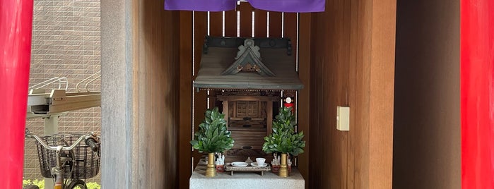 かなやま稲荷 is one of 世田谷区大田区品川区目黒区の神社.