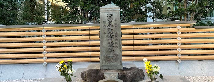 Masakado-Zuka (Mound of Masakado) is one of 史跡.
