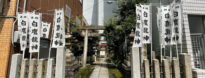 柳里神社 is one of To Be Maintained.