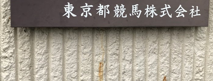 小林牧場 is one of サイクリング.