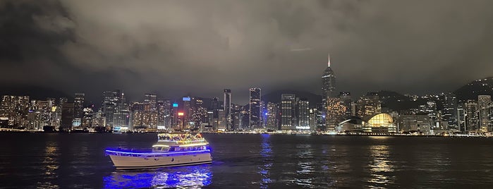 Victoria Harbour is one of Hong Kong City Guide.