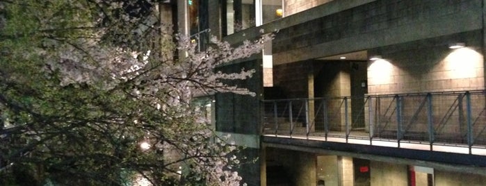 TIME'S is one of 安藤忠雄の建築 / List of Tadao Ando Buildings.