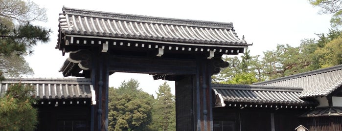 Sakaimachigomon Gate is one of 史跡・石碑・駒札/洛中北 - Historic relics in Central Kyoto 1.