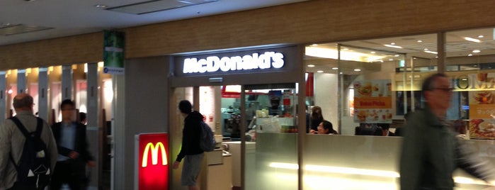 マクドナルド JR京都アスティ店 is one of なんじゃそら４.