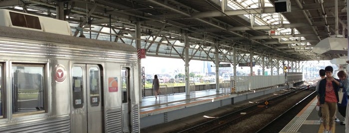 Futako-tamagawa Station is one of The stations I visited.