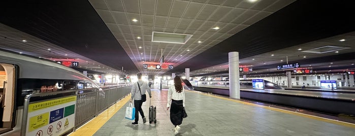 Shenzhen North Railway Station is one of Shenzhen.