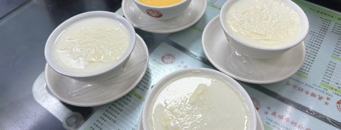 Yee Shun Dairy Company is one of Hongkong.