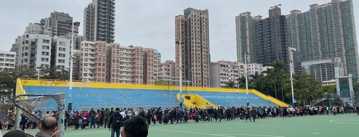 To Kwa Wan Recreation Ground is one of basketball tourism.