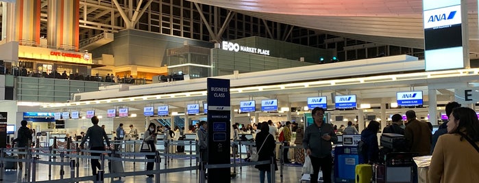 ANA Business Class Check-in Counter is one of 20190817-20190725 Honeymoon trip.