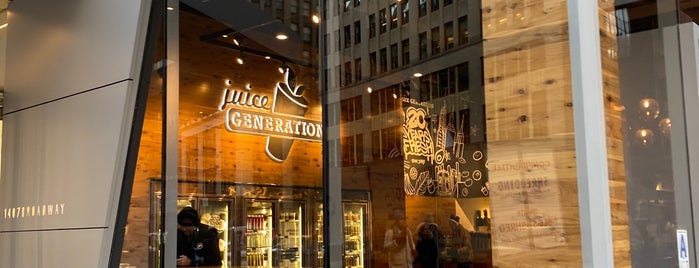 Juice Generation is one of Al : понравившиеся места.